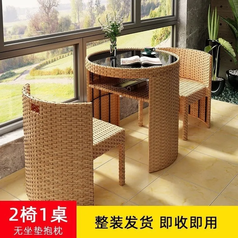 Outdoor Furniture Rattan - 창의적인 야외 발코니 테이블 및 의자
