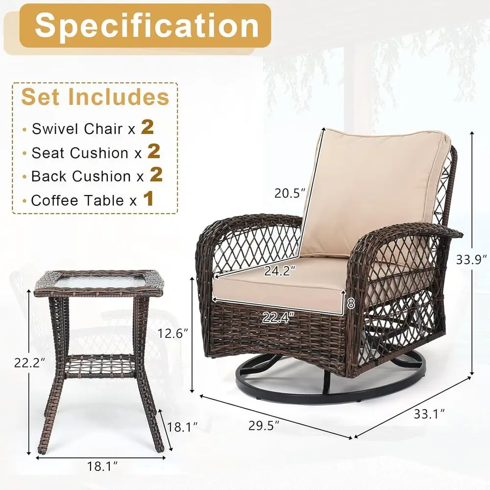 3피스 파티오 가구 세트, 2인용 회전식 흔들의자, 야 - Outdoor Furniture Rocking Chair 리뷰 및 가격
