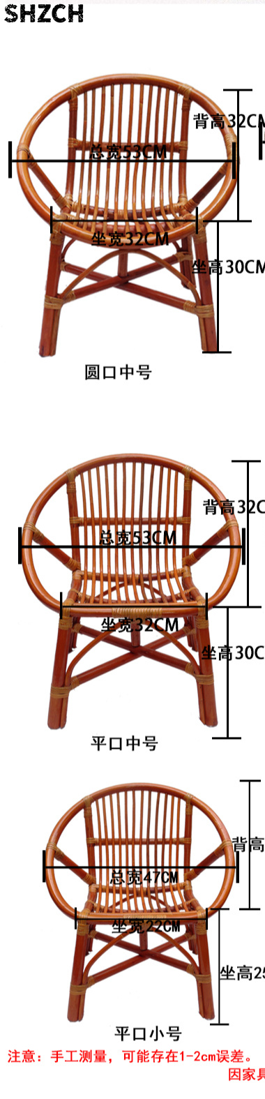 대나무 위커 라운지 의자 리클라이너 파티오 수영장 옆  - Outdoor Furniture Rocking Chair 리뷰 및 가격