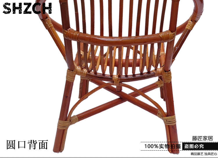 대나무 위커 라운지 의자 리클라이너 파티오 수영장 옆  - Outdoor Furniture Rocking Chair 리뷰 및 가격